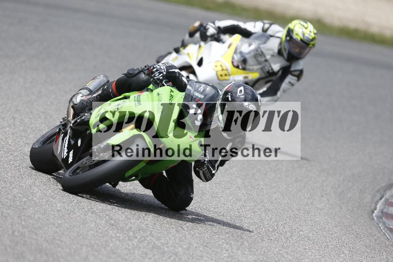 /22 06.06.2025 DISCOVER the BIKE ADR/Race 3 rot/68
